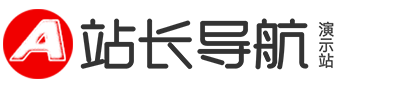 海原县启航植物染料提取有限公司 | 海原县植物染料提取服务平台